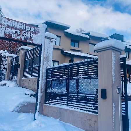 Complejo Quillaipe Apart Suite San Carlos de Bariloche Exterior photo